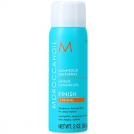 Moroccanoil Luminous Strong ����� ������� �������� 75 ��. 